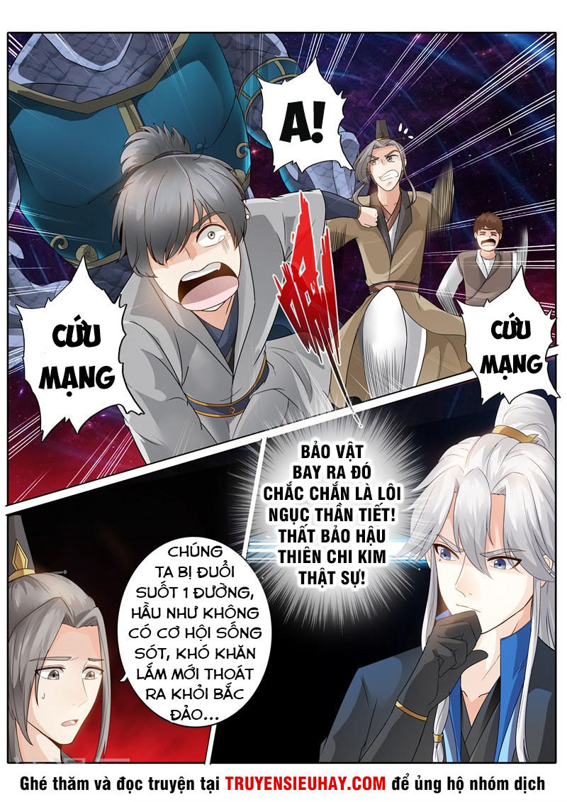 Chư Thiên Ký Chapter 231 - Trang 8