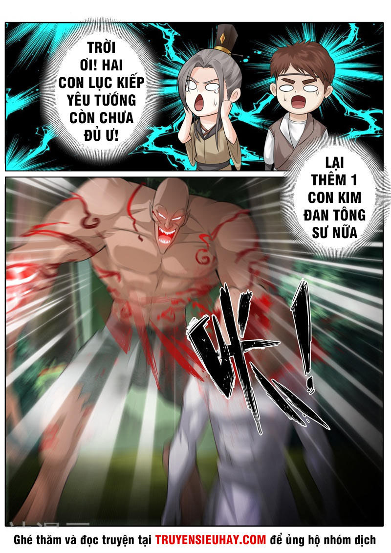 Chư Thiên Ký Chapter 232 - Trang 5