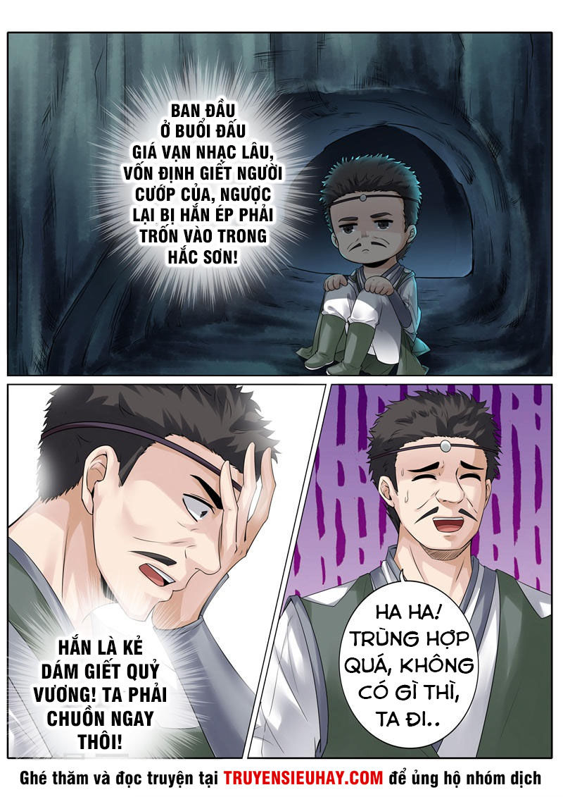 Chư Thiên Ký Chapter 232 - Trang 8