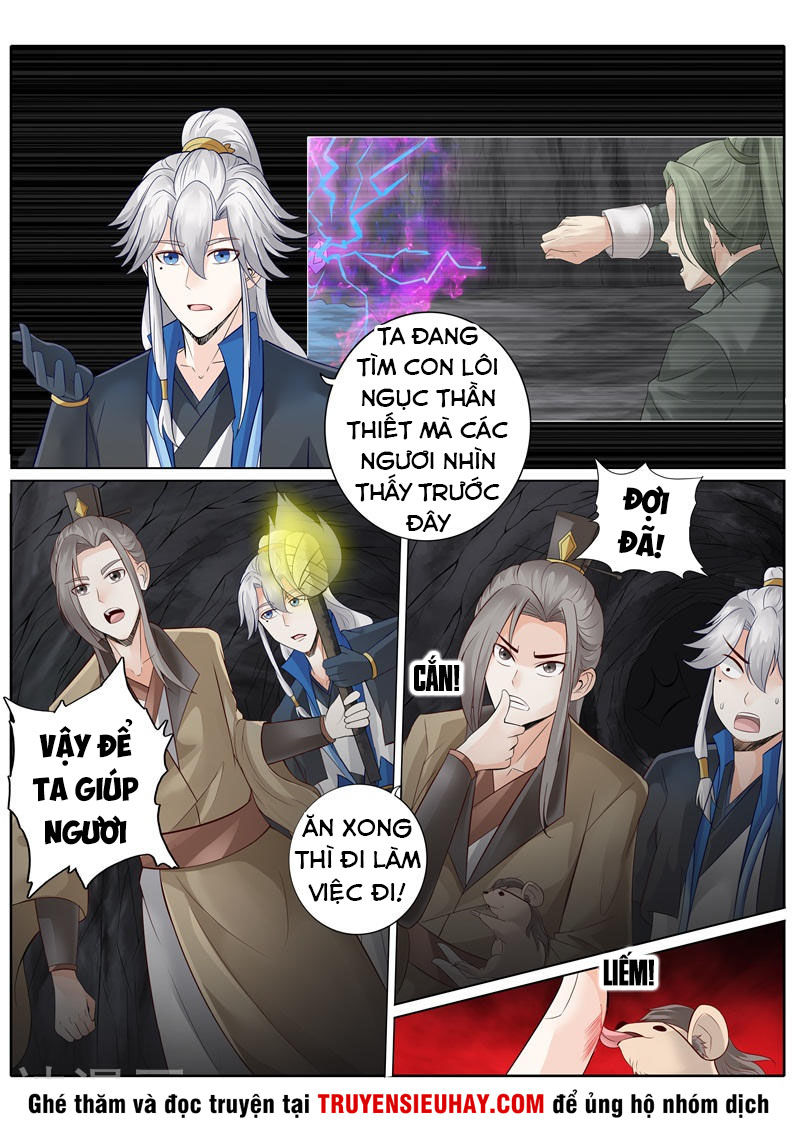 Chư Thiên Ký Chapter 233 - Trang 4