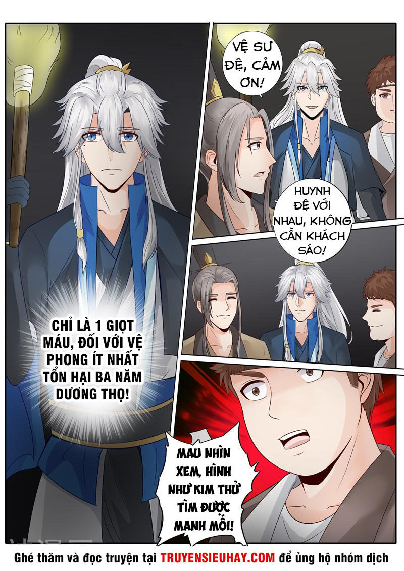 Chư Thiên Ký Chapter 233 - Trang 5