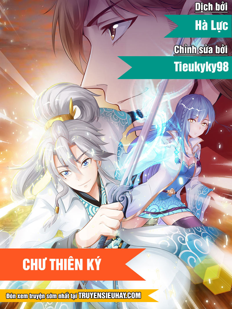 Chư Thiên Ký Chapter 234 - Trang 1