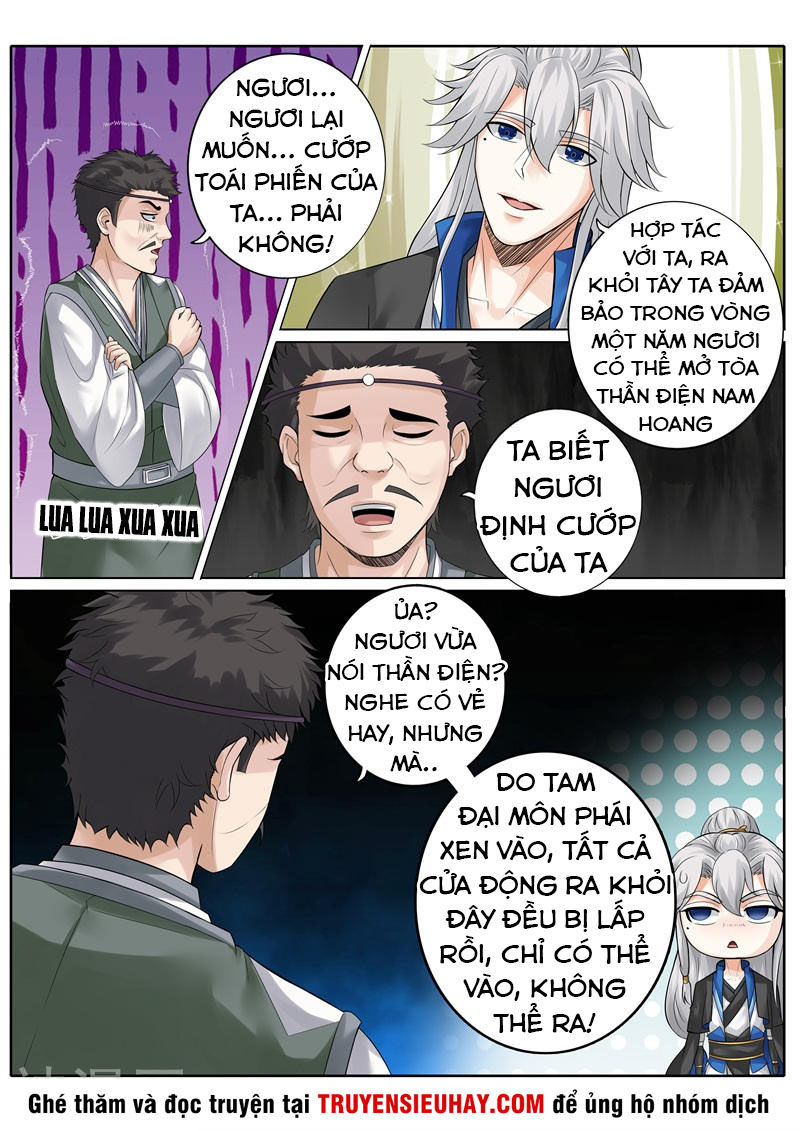 Chư Thiên Ký Chapter 235 - Trang 11