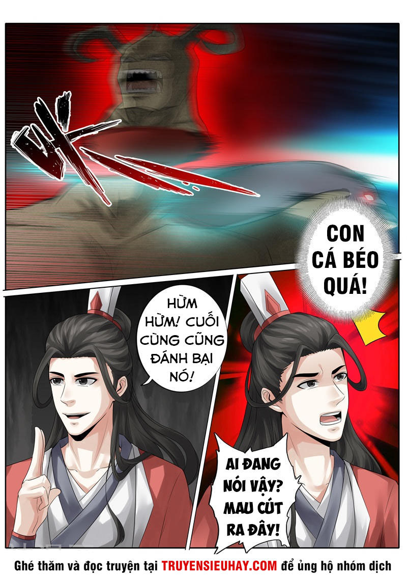 Chư Thiên Ký Chapter 235 - Trang 6