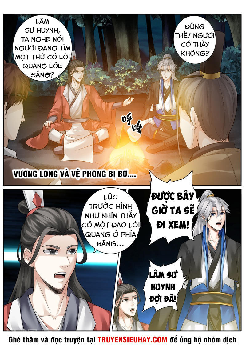 Chư Thiên Ký Chapter 236 - Trang 4