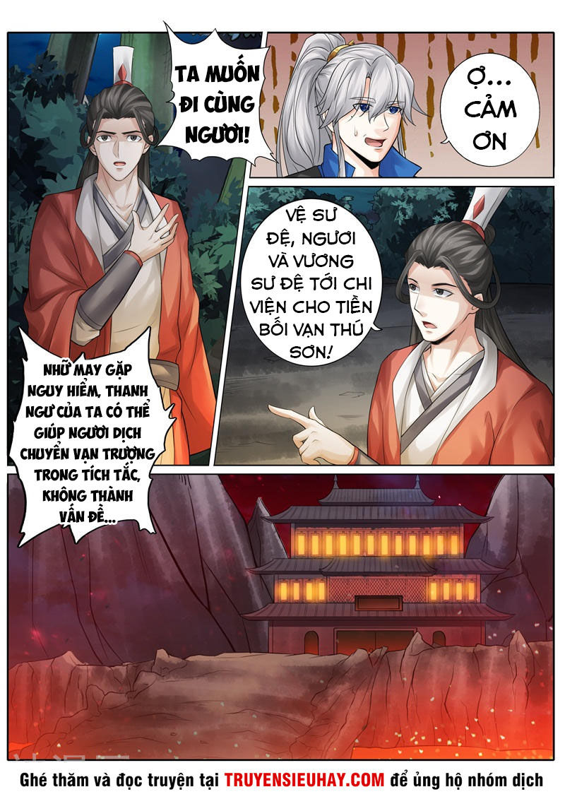 Chư Thiên Ký Chapter 236 - Trang 5