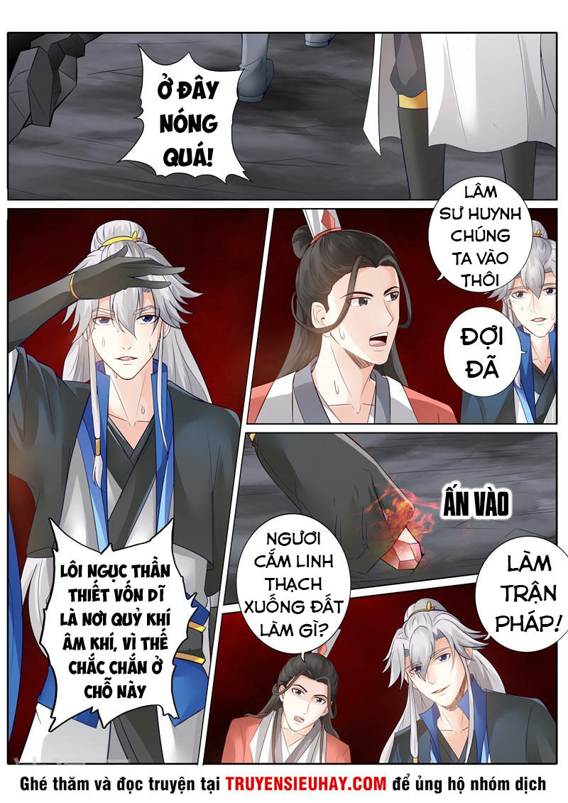 Chư Thiên Ký Chapter 236 - Trang 6