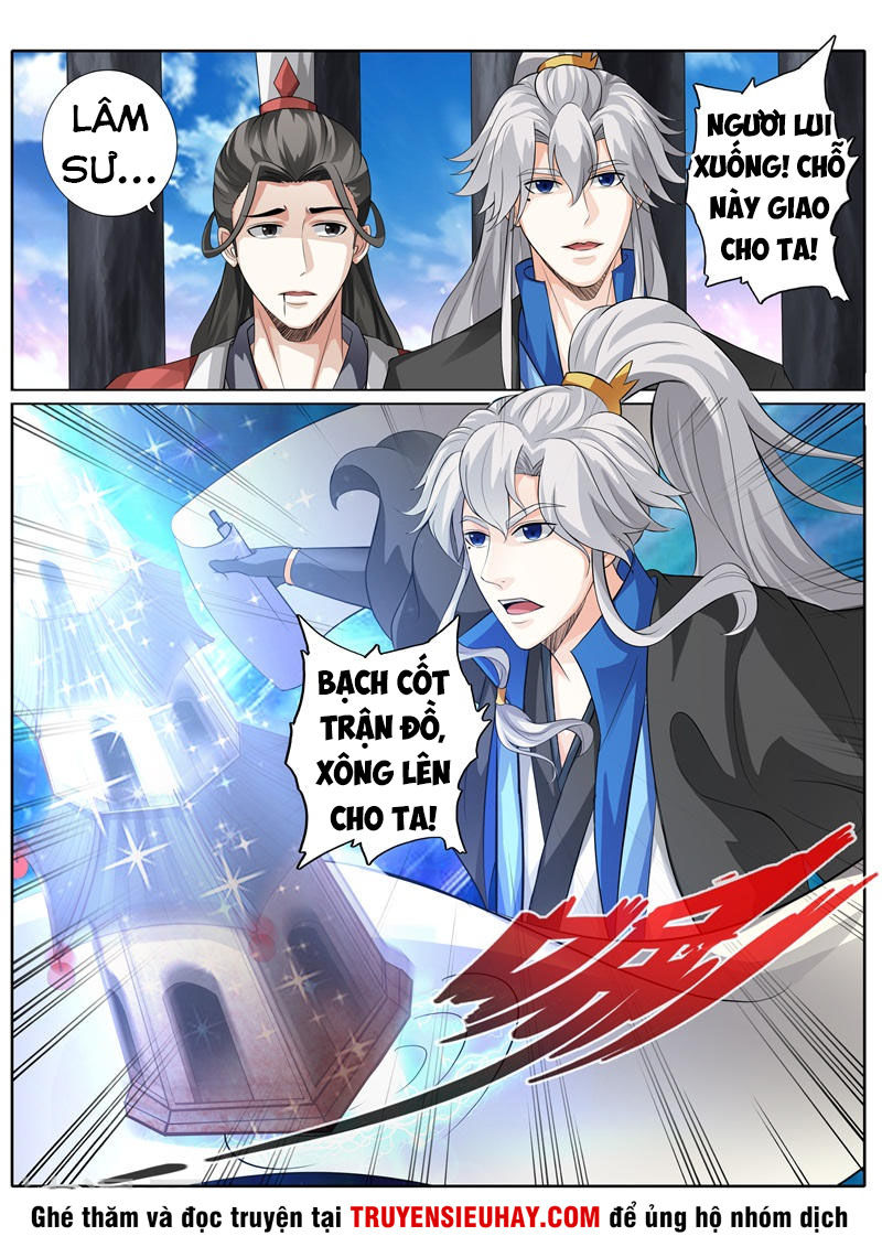 Chư Thiên Ký Chapter 238 - Trang 7