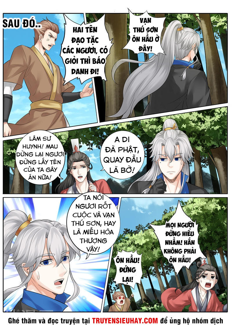 Chư Thiên Ký Chapter 239 - Trang 5