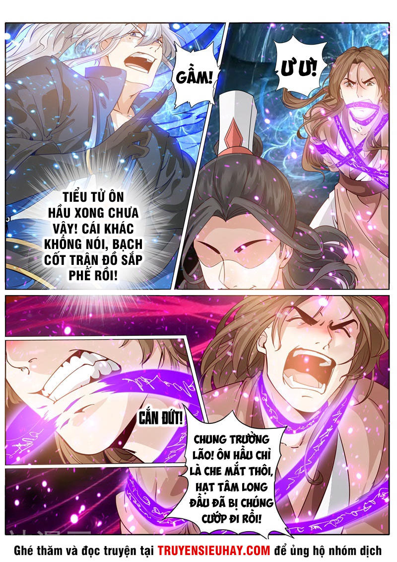 Chư Thiên Ký Chapter 241 - Trang 10