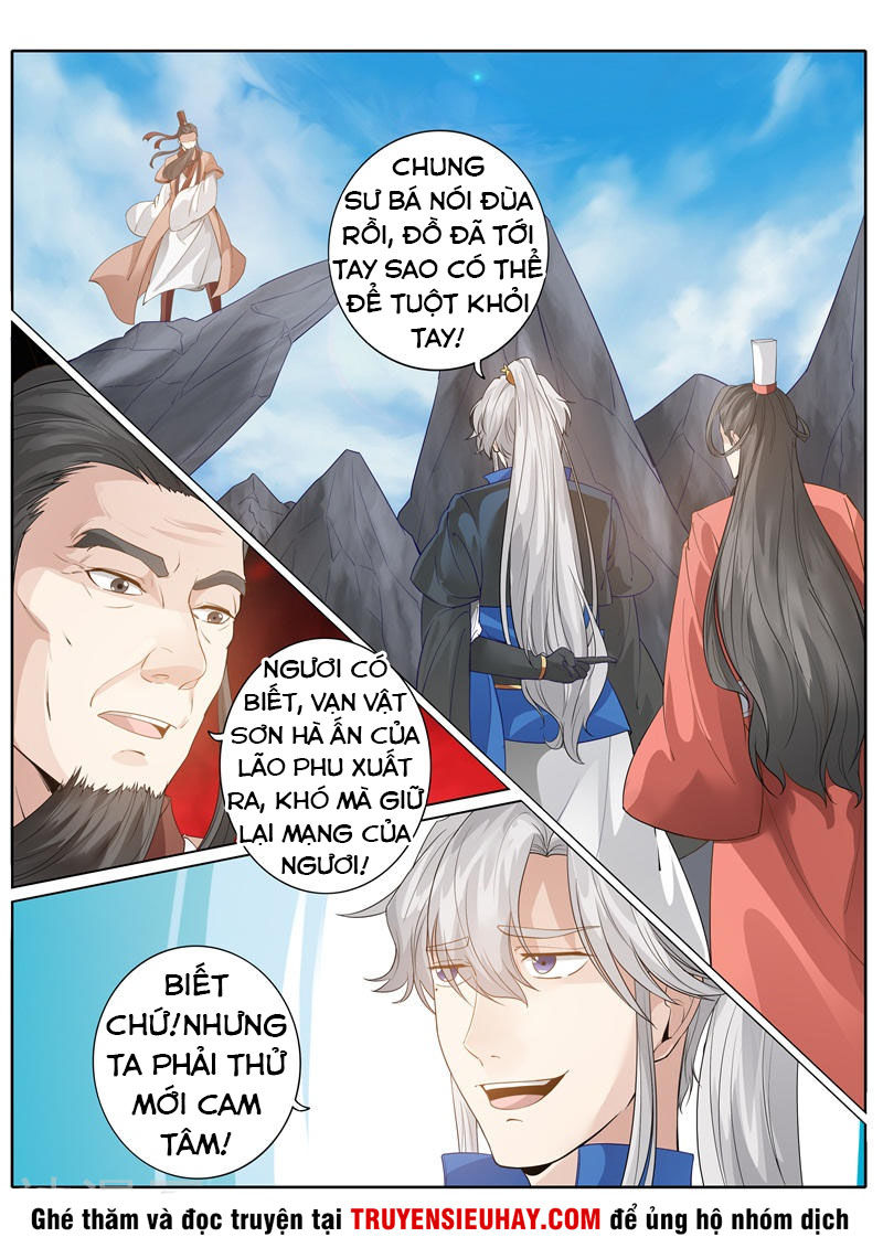 Chư Thiên Ký Chapter 241 - Trang 7