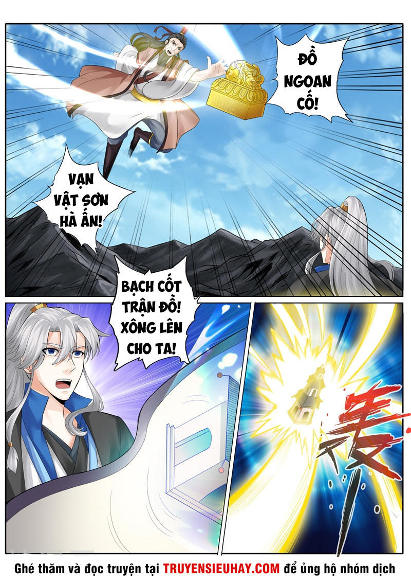 Chư Thiên Ký Chapter 241 - Trang 8