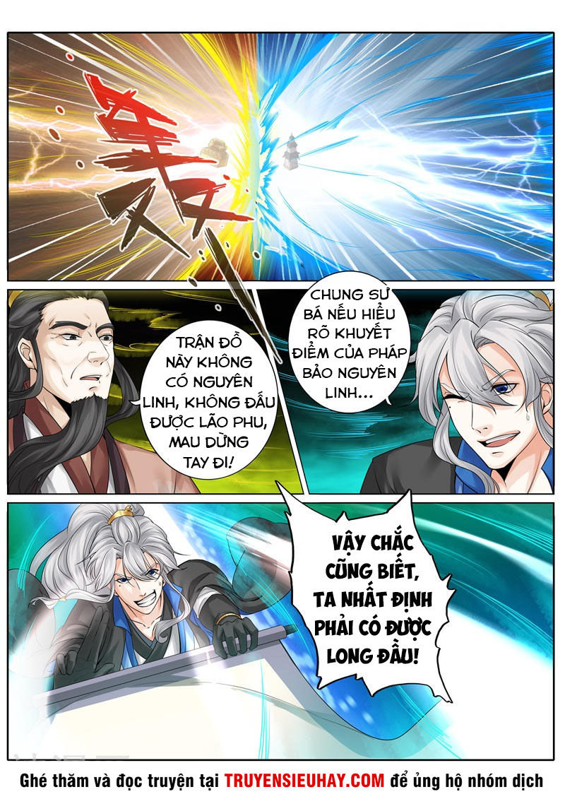 Chư Thiên Ký Chapter 241 - Trang 9