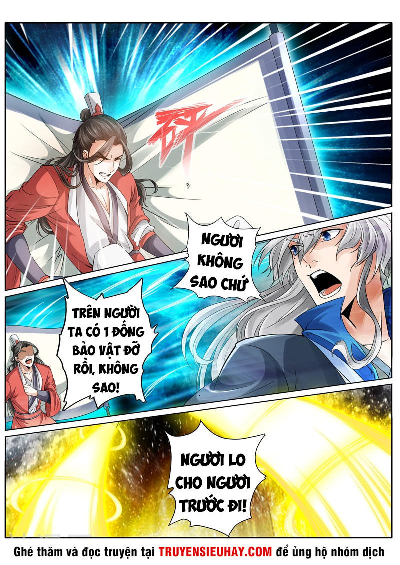 Chư Thiên Ký Chapter 242 - Trang 4