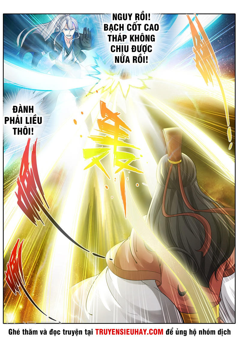 Chư Thiên Ký Chapter 242 - Trang 5
