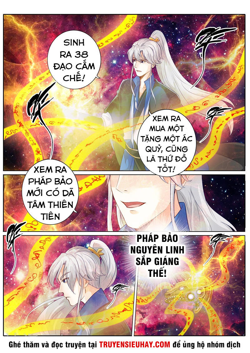 Chư Thiên Ký Chapter 244 - Trang 6