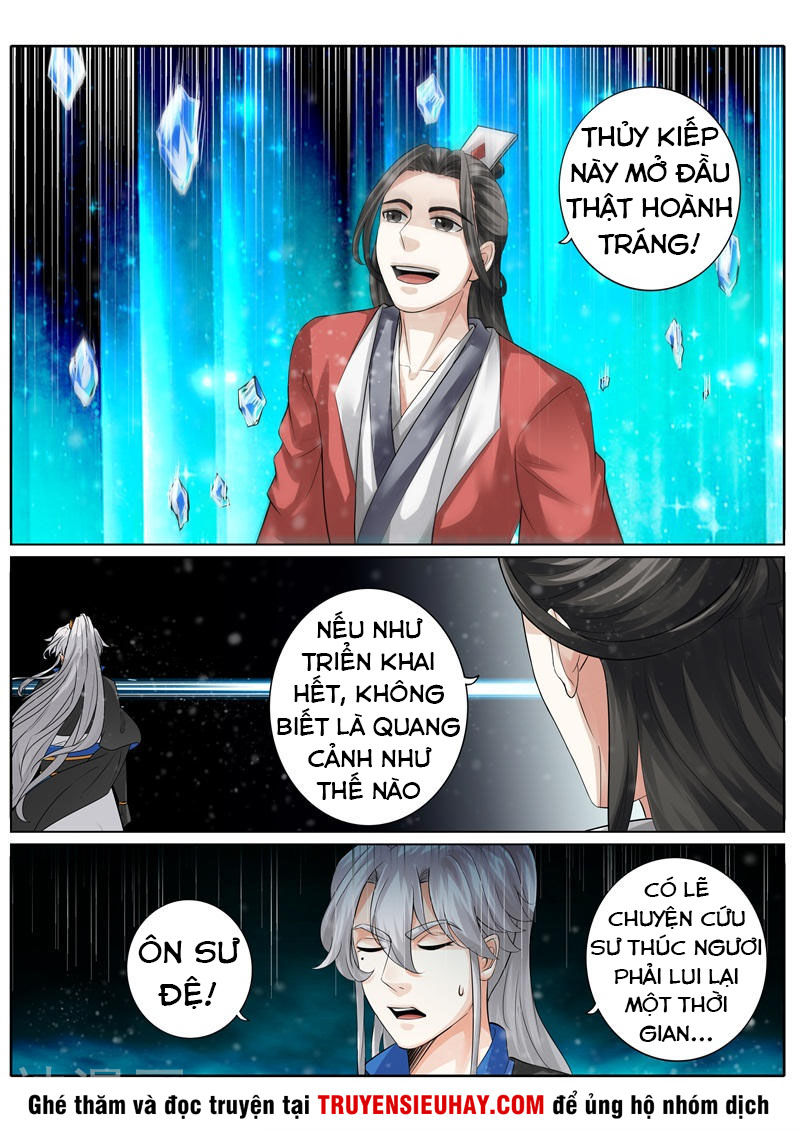 Chư Thiên Ký Chapter 245 - Trang 10