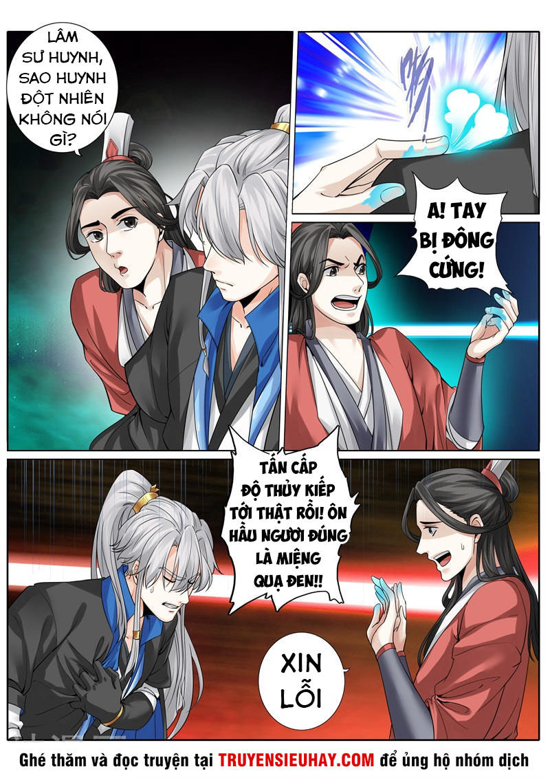 Chư Thiên Ký Chapter 245 - Trang 4