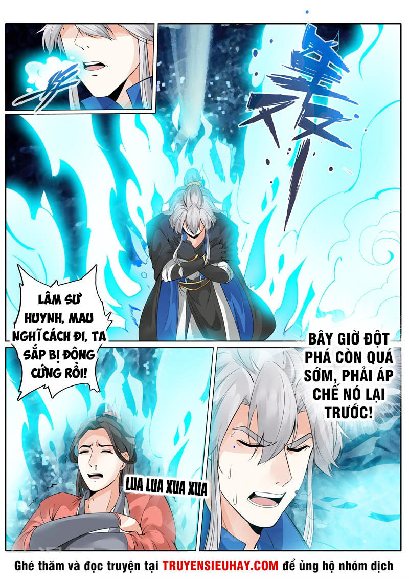 Chư Thiên Ký Chapter 245 - Trang 5