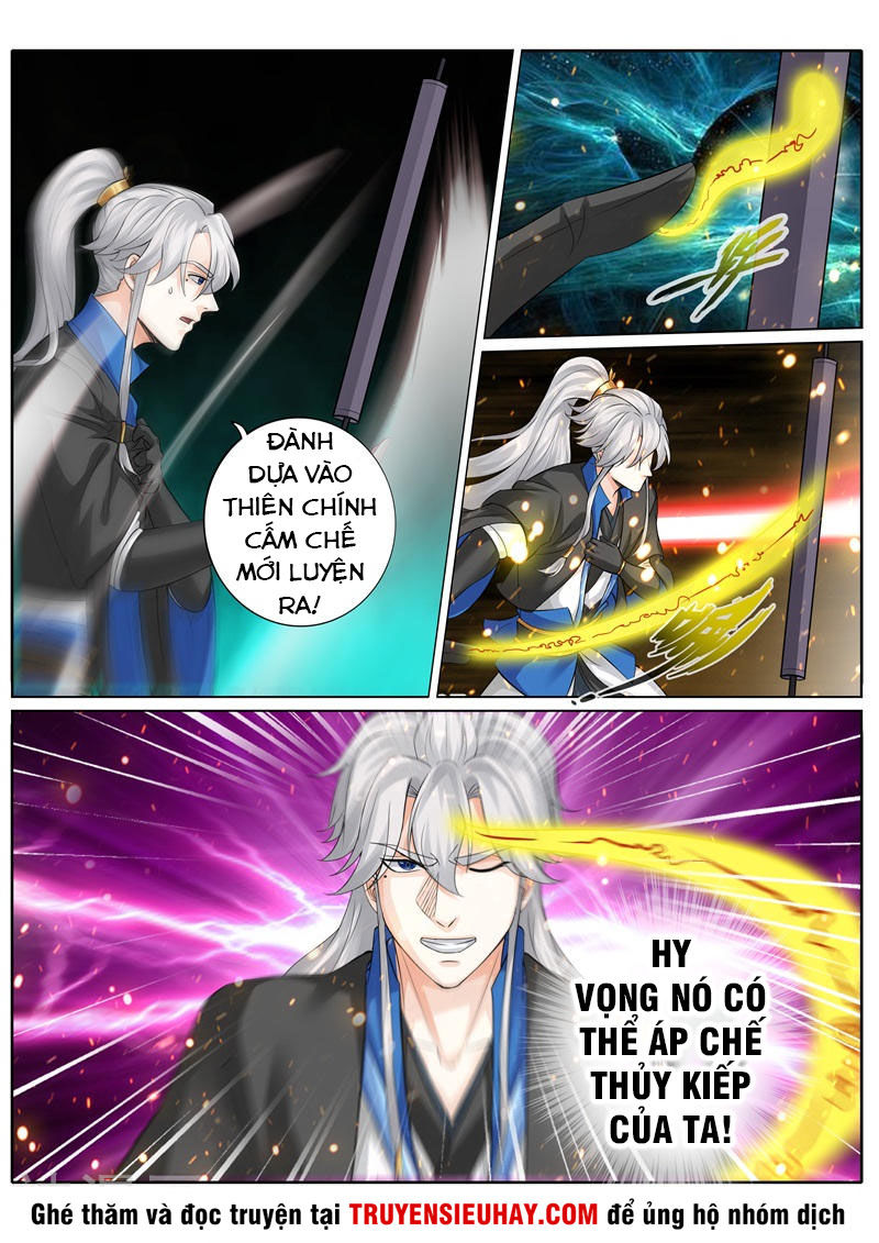 Chư Thiên Ký Chapter 245 - Trang 6
