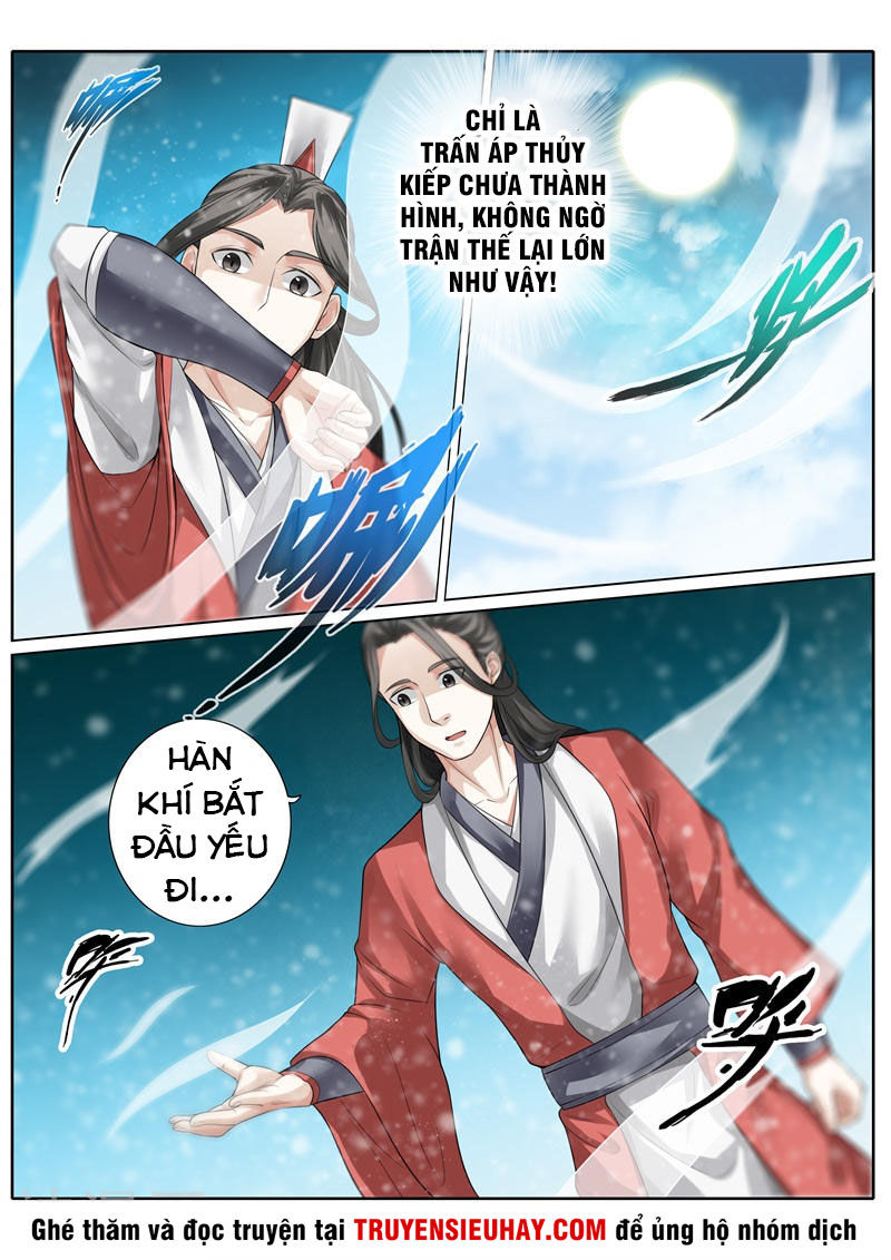 Chư Thiên Ký Chapter 245 - Trang 8