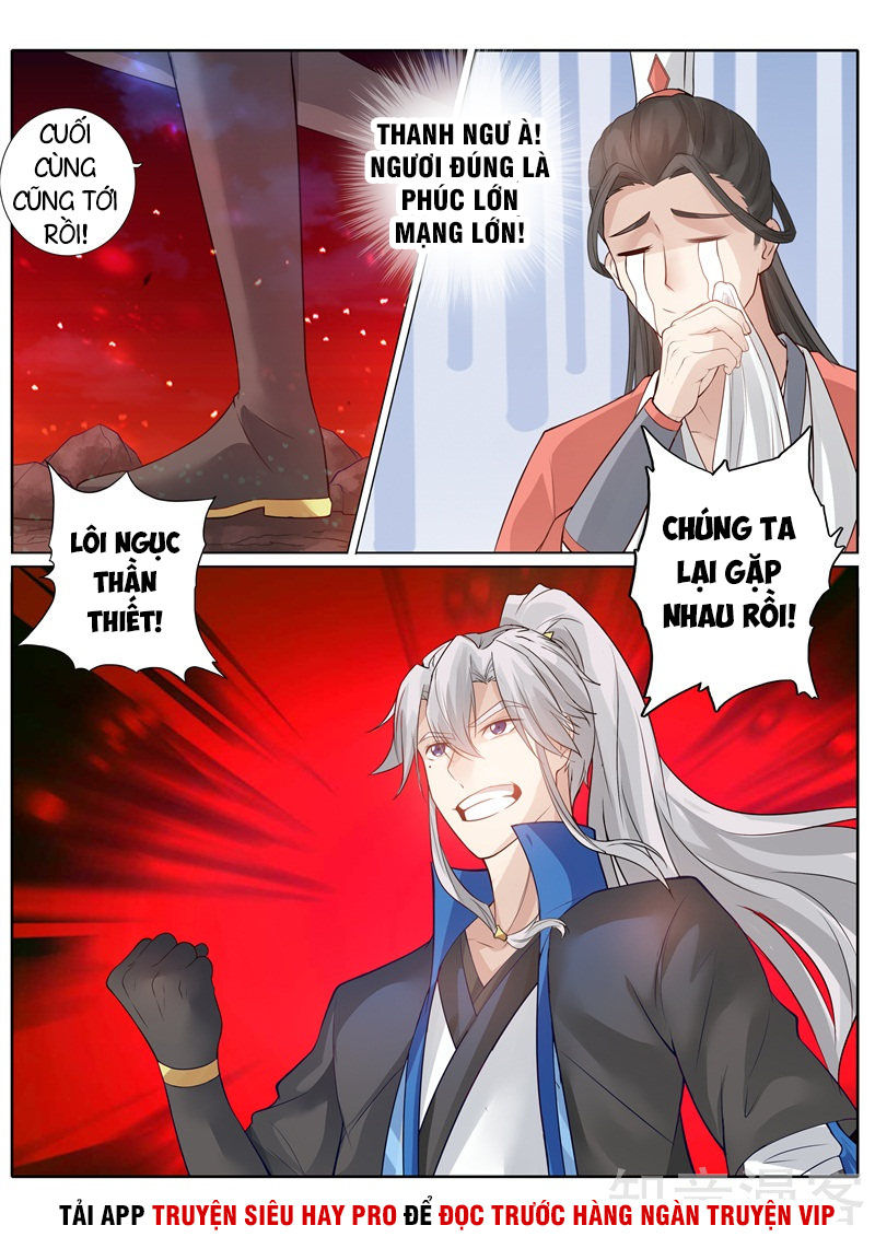 Chư Thiên Ký Chapter 246 - Trang 4