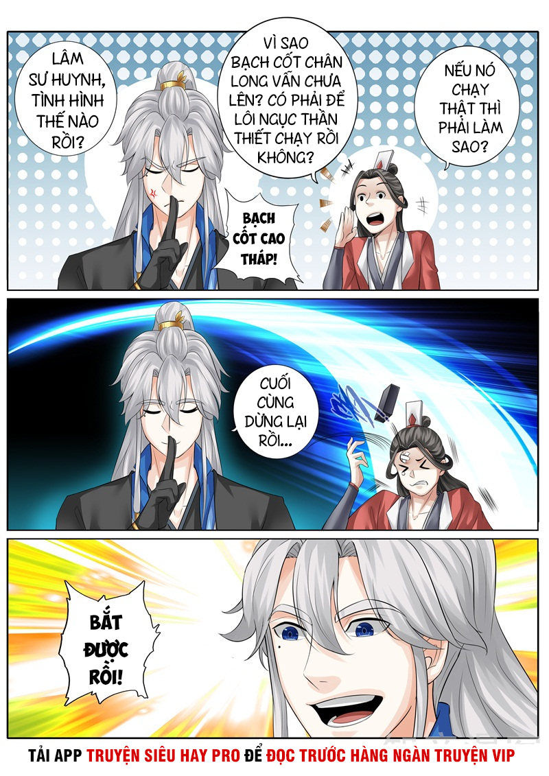 Chư Thiên Ký Chapter 246 - Trang 7