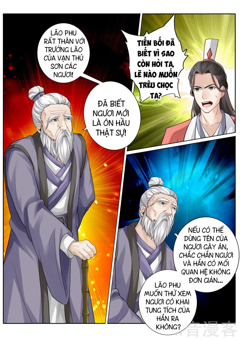 Chư Thiên Ký Chapter 247 - Trang 5