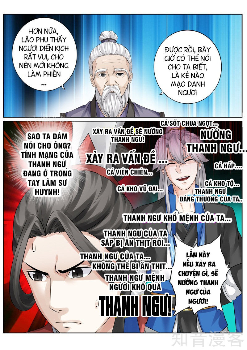 Chư Thiên Ký Chapter 247 - Trang 6