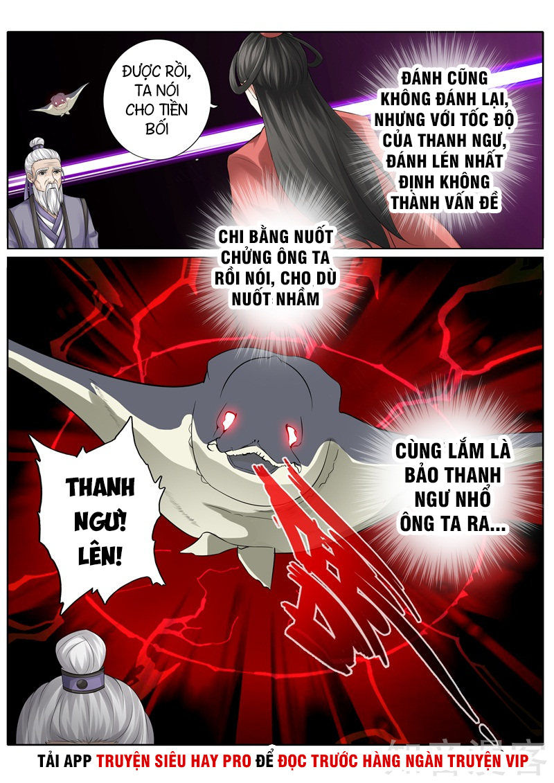 Chư Thiên Ký Chapter 247 - Trang 7