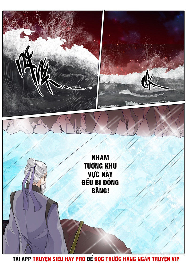 Chư Thiên Ký Chapter 248 - Trang 5