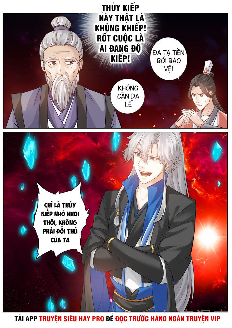 Chư Thiên Ký Chapter 248 - Trang 6