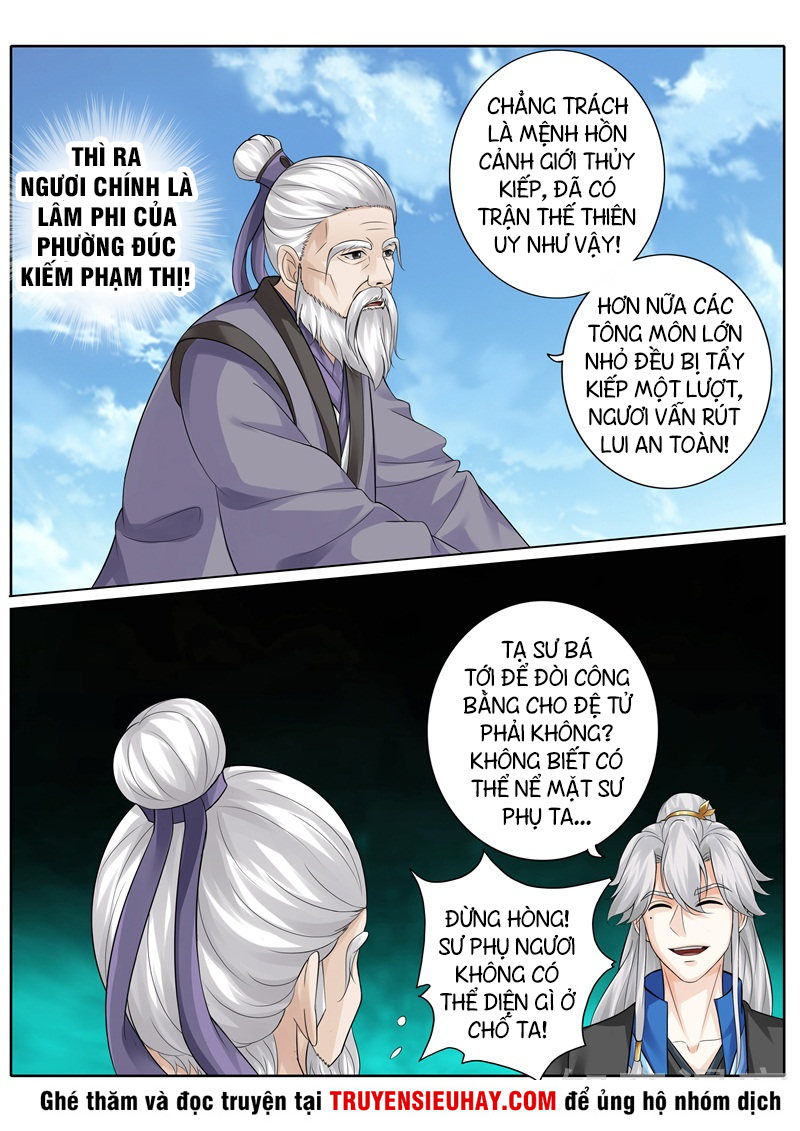 Chư Thiên Ký Chapter 249 - Trang 7