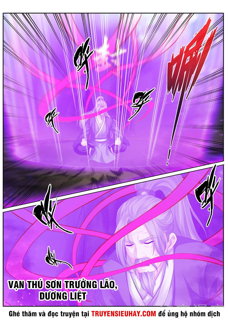 Chư Thiên Ký Chapter 250 - Trang 5