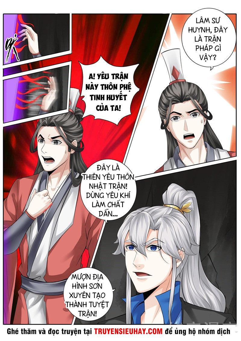 Chư Thiên Ký Chapter 250 - Trang 8