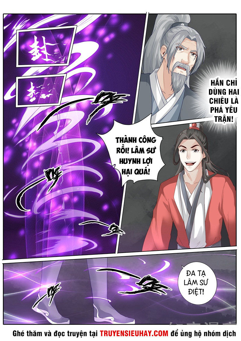 Chư Thiên Ký Chapter 251 - Trang 3