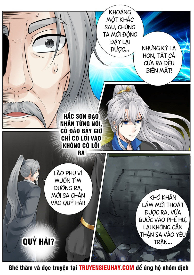 Chư Thiên Ký Chapter 251 - Trang 7