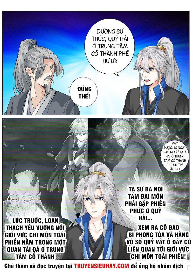 Chư Thiên Ký Chapter 251 - Trang 8