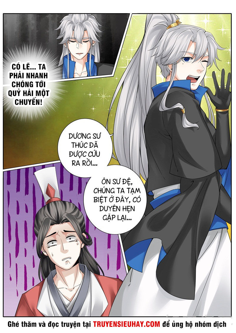 Chư Thiên Ký Chapter 251 - Trang 9