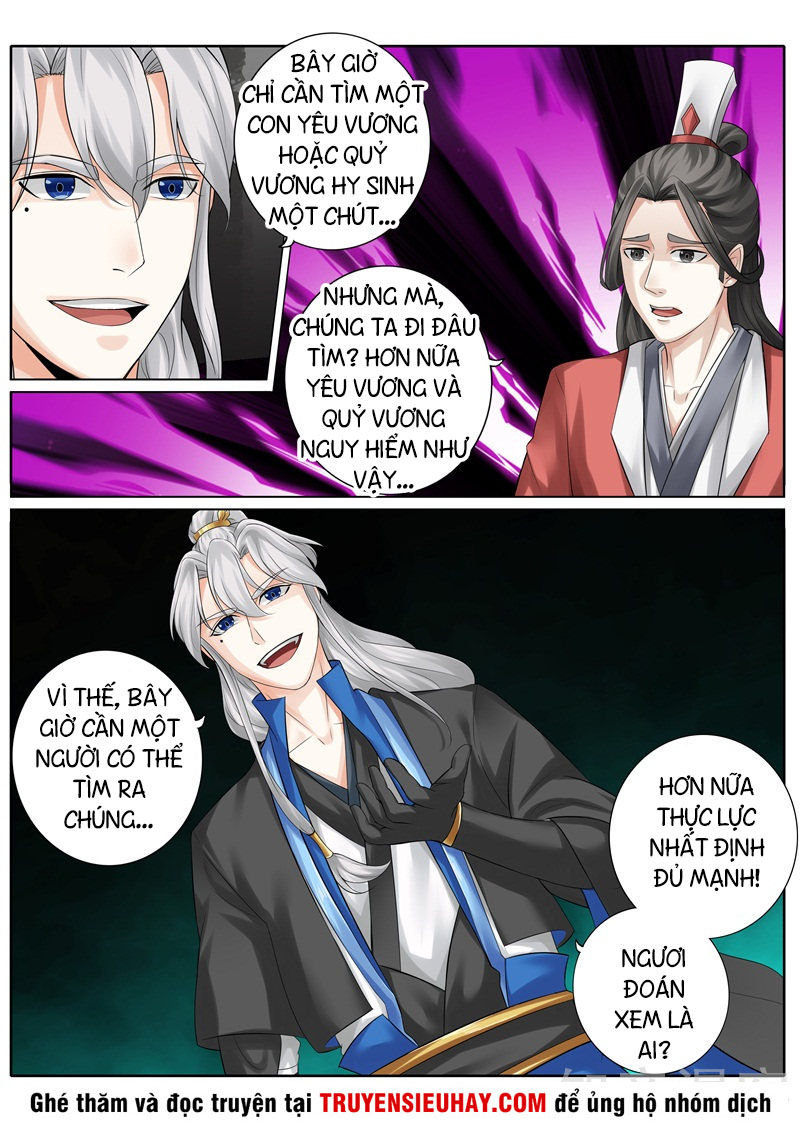 Chư Thiên Ký Chapter 252 - Trang 4