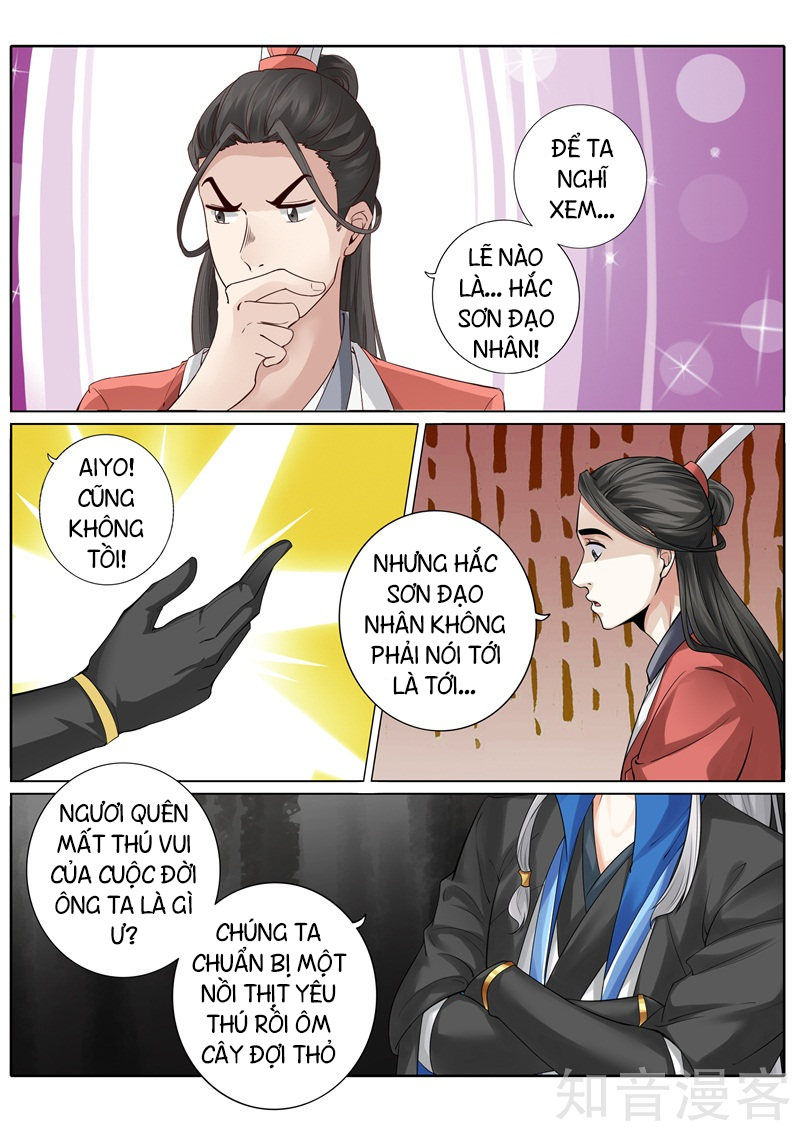Chư Thiên Ký Chapter 252 - Trang 5