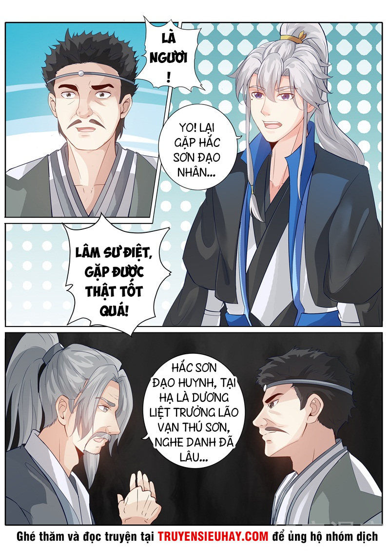 Chư Thiên Ký Chapter 252 - Trang 7