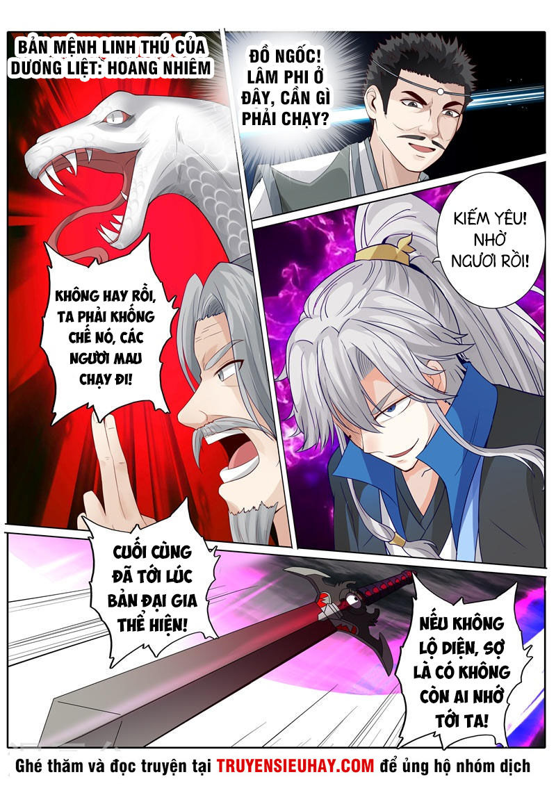 Chư Thiên Ký Chapter 253 - Trang 10