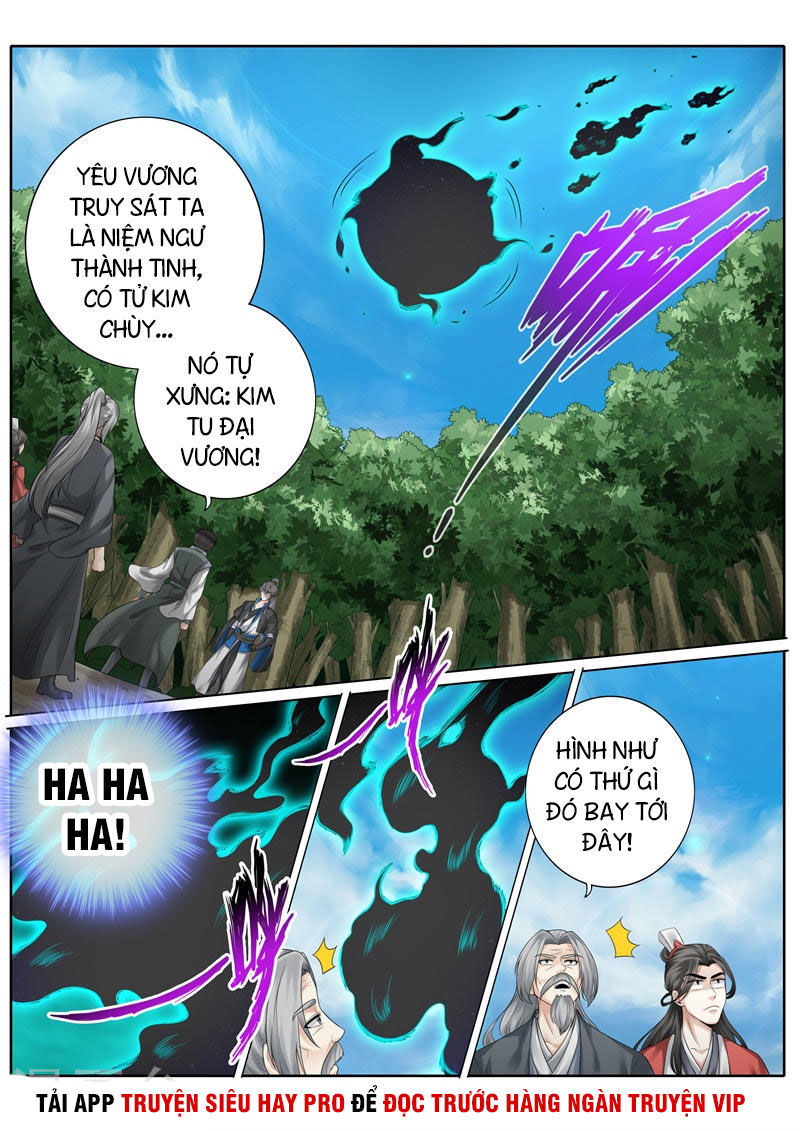 Chư Thiên Ký Chapter 253 - Trang 5