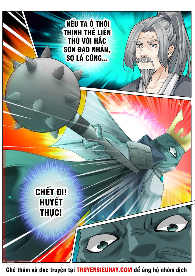 Chư Thiên Ký Chapter 253 - Trang 9