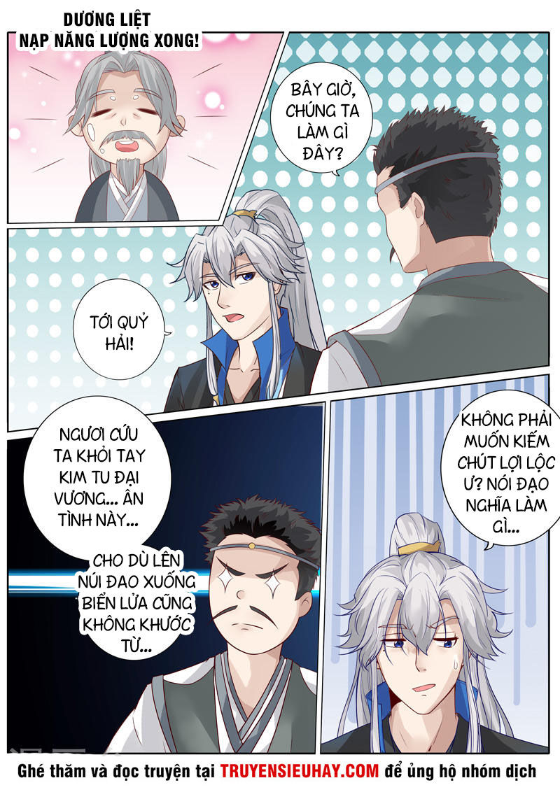 Chư Thiên Ký Chapter 255 - Trang 10