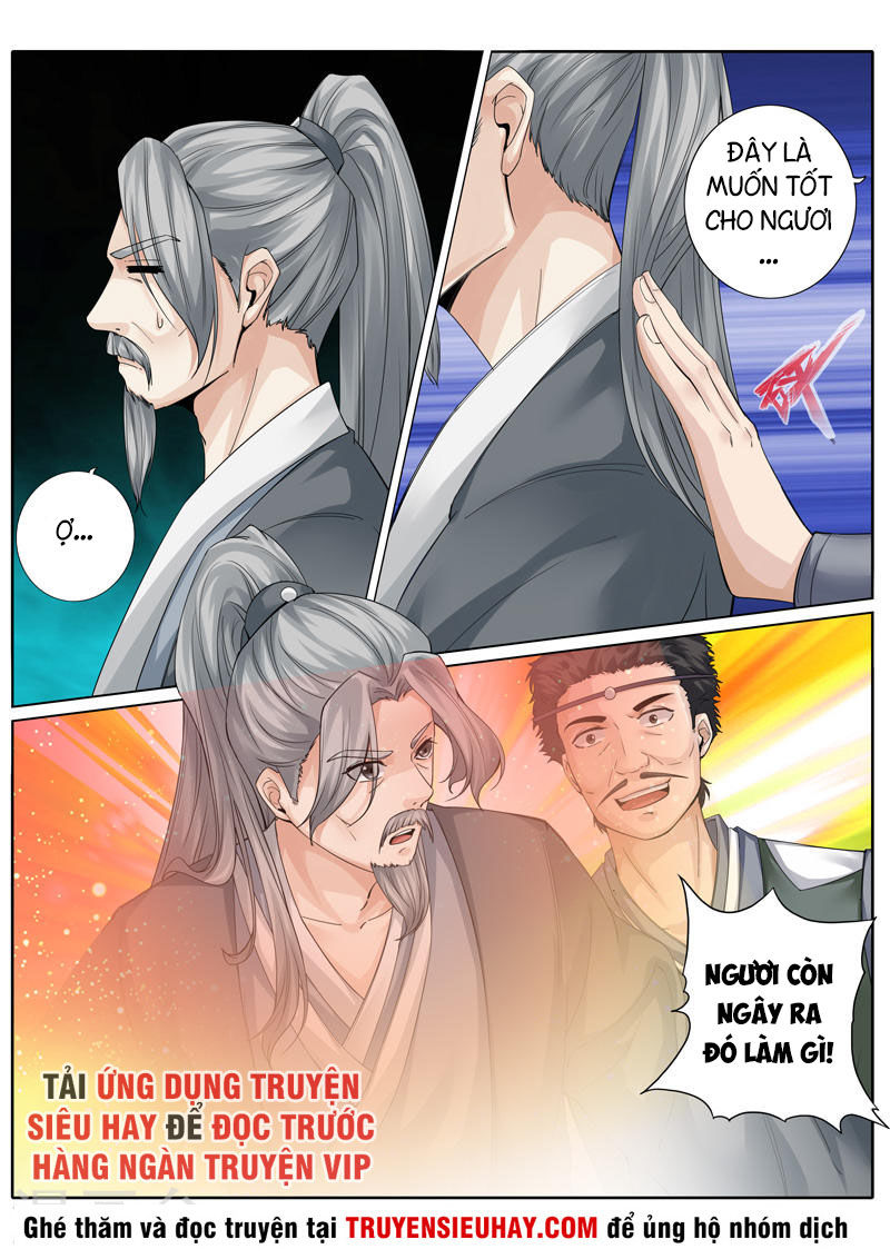 Chư Thiên Ký Chapter 255 - Trang 5