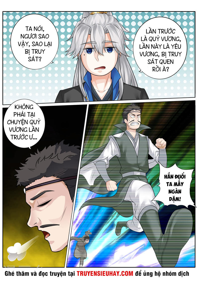 Chư Thiên Ký Chapter 255 - Trang 8