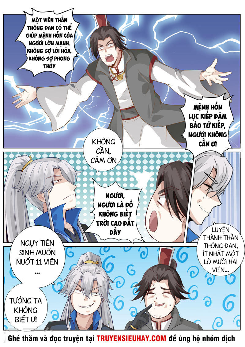 Chư Thiên Ký Chapter 256 - Trang 11