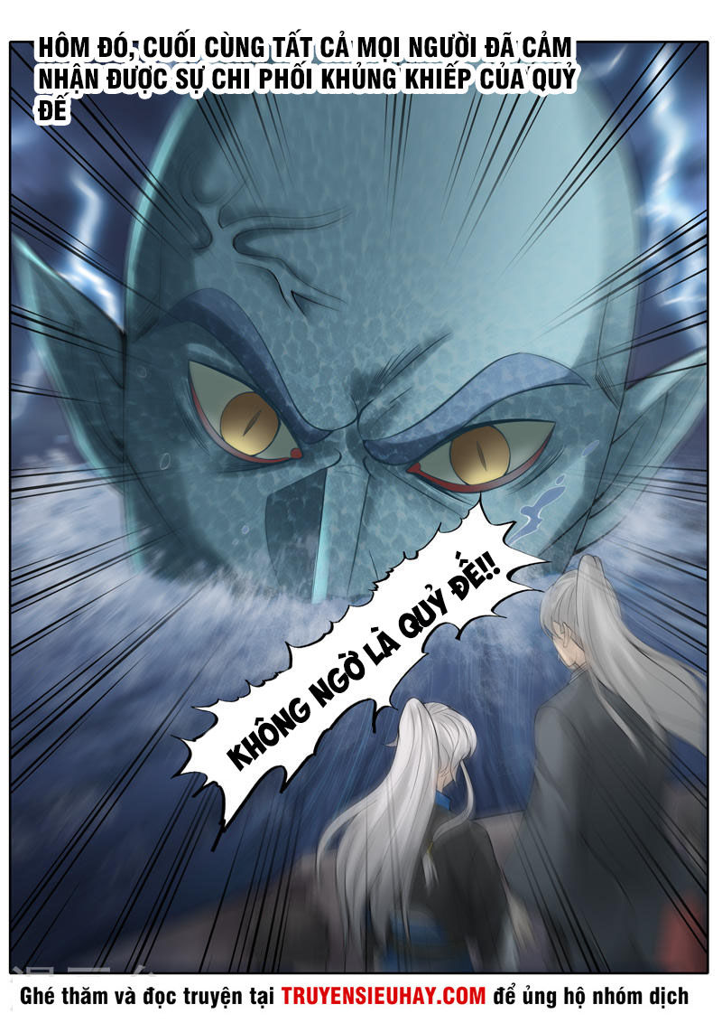 Chư Thiên Ký Chapter 256 - Trang 4